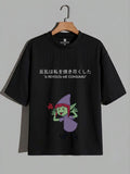 Camisa Revolta da Ajudante